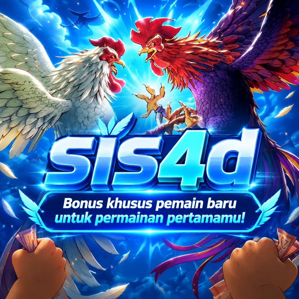 sis4d · Gambar aplikasi 2